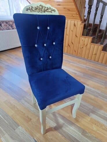 Qonaq otağı üçün, İşlənmiş, Stul lalafo.az -da Qonaq otağı üçün, İşlənmiş, Stul