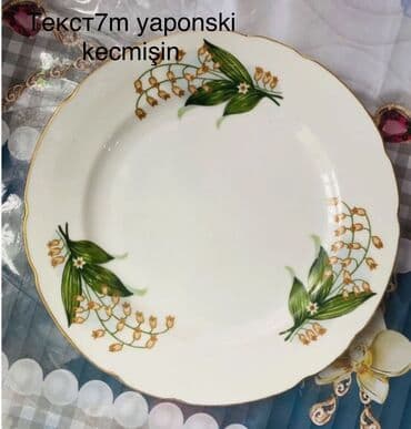 Nahar dəsti, 5 nəfərlik lalafo.az -da Nahar dəsti, 5 nəfərlik