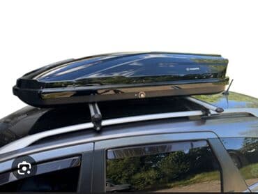 Avtomobil üçün dam baqajı (roof box) Iki duqayla bir yerde - Rəng lalafo.az -da Avtomobil üçün dam baqajı (roof box) Iki duqayla bir yerde - Rəng