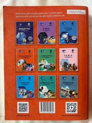 Biologiya üzrə imtahanlara hazırlıq üçün nəzərdə tutulmuş vəsait lalafo.az -da Biologiya üzrə imtahanlara hazırlıq üçün nəzərdə tutulmuş vəsait