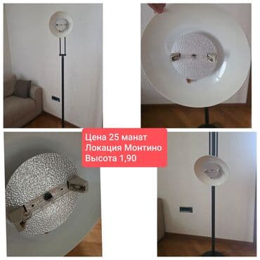 - Döşəmə lampası - Rəng: ağ plafon, qara gövdə - Üslub: minimalist lalafo.az -da - Döşəmə lampası - Rəng: ağ plafon, qara gövdə - Üslub: minimalist