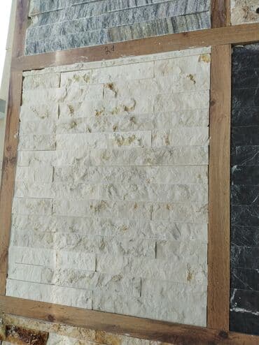 Daşlar və Kabançiklər: Açıq krem rəngli dekorativ təbii daş panellər - Material: təbii daş lalafo.az -da Daşlar və Kabançiklər: Açıq krem rəngli dekorativ təbii daş panellər - Material: təbii daş