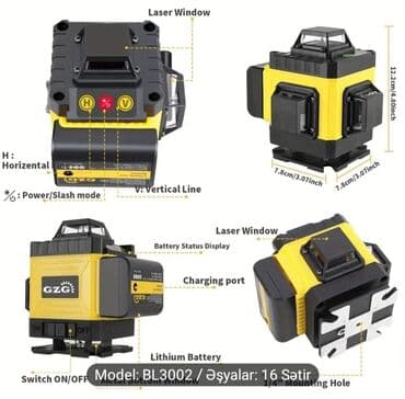 Yeni Lazer nivelir Dəqiq ölçən, Ünvandan götürmə, Kredit yoxdur lalafo.az -da Yeni Lazer nivelir Dəqiq ölçən, Ünvandan götürmə, Kredit yoxdur