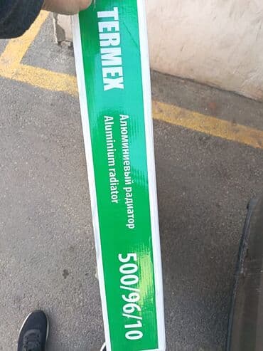 Seksiyalı Radiator Alüminium lalafo.az -da Seksiyalı Radiator Alüminium