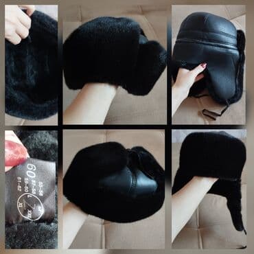 Все три шапки отдаю за 8 ман. Б.у. без дефектов, куплено в РФ. Тёплые lalafo.az -da Все три шапки отдаю за 8 ман. Б.у. без дефектов, куплено в РФ. Тёплые