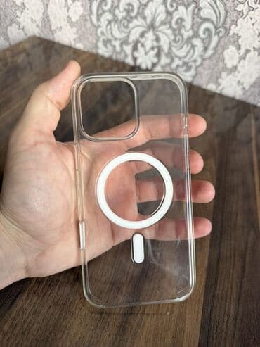 Məhsul: Apple iPhone üçün şəffaf MagSafe dəstəkli qoruyucu keys lalafo.az -da Məhsul: Apple iPhone üçün şəffaf MagSafe dəstəkli qoruyucu keys