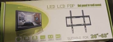 LED/LCD televizorlar üçün divar asqısı - Növü: Flat panel TV wall lalafo.az -da LED/LCD televizorlar üçün divar asqısı - Növü: Flat panel TV wall