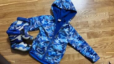 Kurtka, Oğlan üçün, 4 - 5 yaş, Benetton lalafo.az -da Kurtka, Oğlan üçün, 4 - 5 yaş, Benetton