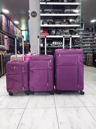 Bənövşəyi rəngdə 3’lü tekstil səyahət çamadan dəsti. - Ölçülər lalafo.az -da Bənövşəyi rəngdə 3’lü tekstil səyahət çamadan dəsti. - Ölçülər