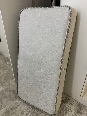 Uşaqlar üçün Döşək lalafo.az -da Uşaqlar üçün Döşək