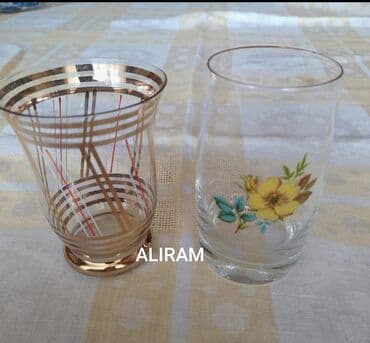 Qədəhlər, Şüşə, 2 ədədli dəst, 250 ml, Çexiya lalafo.az -da Qədəhlər, Şüşə, 2 ədədli dəst, 250 ml, Çexiya