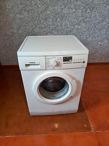 Siemens önyükləməli paltaryuyan maşın - Ön yükləmə, klassik ağ dizayn at lalafo.az Siemens önyükləməli paltaryuyan maşın - Ön yükləmə, klassik ağ dizayn