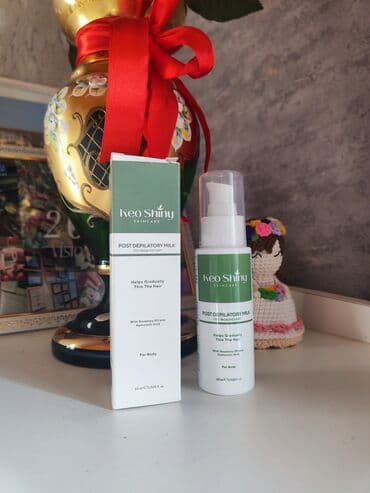 Üz üçün losyon, 60 ml, Yeni, Pulsuz çatdırılma lalafo.az -da Üz üçün losyon, 60 ml, Yeni, Pulsuz çatdırılma