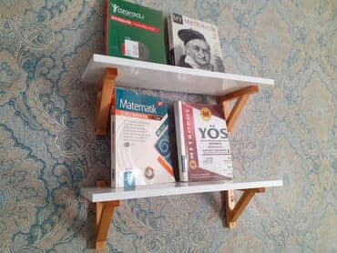 Yeni, Kitab rəfi, Düz, Azərbaycan lalafo.az -da Yeni, Kitab rəfi, Düz, Azərbaycan