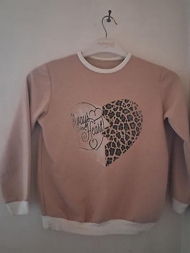 Uşaq üçün uzunqollu svitşot lalafo.az -da Uşaq üçün uzunqollu svitşot