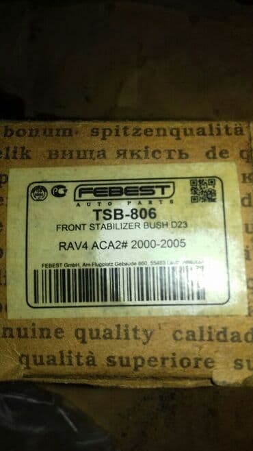 RAV4 2001 ci il stablizatoru, rezinləri.matorun kabelləri,beyin lalafo.az -da RAV4 2001 ci il stablizatoru, rezinləri.matorun kabelləri,beyin