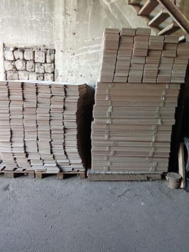 Işlənmiş laminant,yaxşı vəziyyətdə, kvadratı 7 manat lalafo.az -da Işlənmiş laminant,yaxşı vəziyyətdə, kvadratı 7 manat