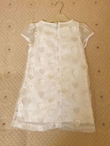 Don, Ziyafət, 5 - 6 yaş lalafo.az -da Don, Ziyafət, 5 - 6 yaş