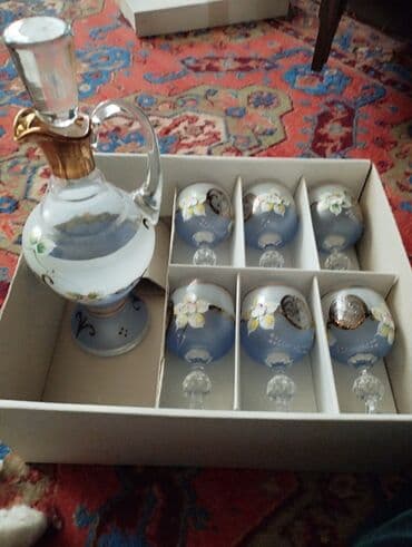 Qədəhlər, rəng - Mavi, Şüşə, 6 ədədli dəst, 200 ml, Çexiya lalafo.az -da Qədəhlər, rəng - Mavi, Şüşə, 6 ədədli dəst, 200 ml, Çexiya