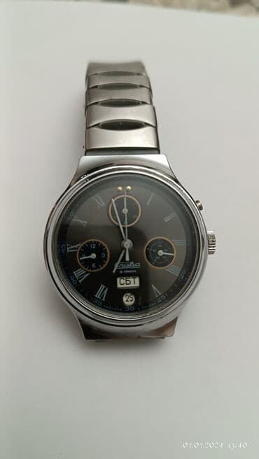 Qol saatı, rəng - Gümüşü lalafo.az -da Qol saatı, rəng - Gümüşü