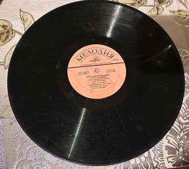 hande erçel piercing: 1977-1978-ci il buraxılışlı milli musiqimizə aid müxtəlif növ lalafo.az -da — 35 hande erçel piercing: 1977-1978-ci il buraxılışlı milli musiqimizə aid müxtəlif növ — 35