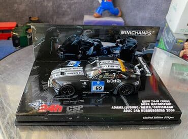 metbex tavan modelleri: BMW, 2009 il, 1:43, Dəmir, Ödənişli çatdırılma lalafo.az -da — 26 metbex tavan modelleri: BMW, 2009 il, 1:43, Dəmir, Ödənişli çatdırılma — 26