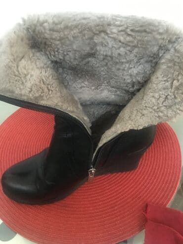 Uzunboğaz, Ölçü: 37, rəng - Qara, İşlənmiş lalafo.az -da Uzunboğaz, Ölçü: 37, rəng - Qara, İşlənmiş