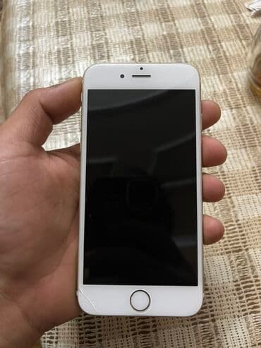IPhone 6, 64 GB, Qızılı lalafo.az -da IPhone 6, 64 GB, Qızılı