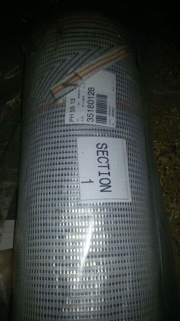 Məhsul: Gücləndirilmiş parça əsaslı texniki plyonka/örtük rulonları lalafo.az -da Məhsul: Gücləndirilmiş parça əsaslı texniki plyonka/örtük rulonları