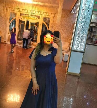 Tünd göy rəngdə zərif ziyafət/libas - Model: Uzun, A-kəsim ətəkli lalafo.az -da Tünd göy rəngdə zərif ziyafət/libas - Model: Uzun, A-kəsim ətəkli