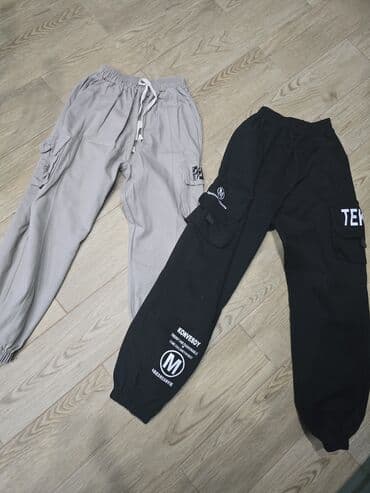 Gündəlik şalvar, Uniseks, 12 - 14 yaş lalafo.az -da Gündəlik şalvar, Uniseks, 12 - 14 yaş