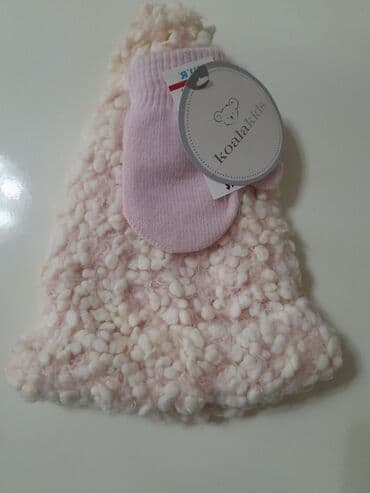 1,5-2 yaş. çox yumşaqdır. Coala firması lalafo.az -da 1,5-2 yaş. çox yumşaqdır. Coala firması