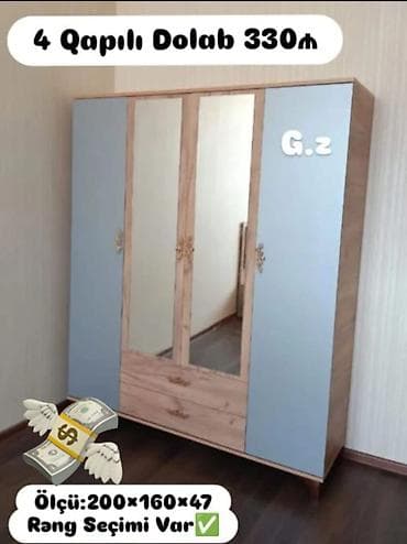 Paltar dolabları, qarderoblar lalafo.az -da Paltar dolabları, qarderoblar