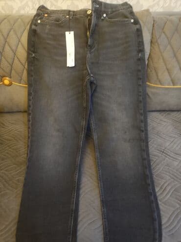 Cinslər, River Island, S, rəng - Boz lalafo.az -da Cinslər, River Island, S, rəng - Boz