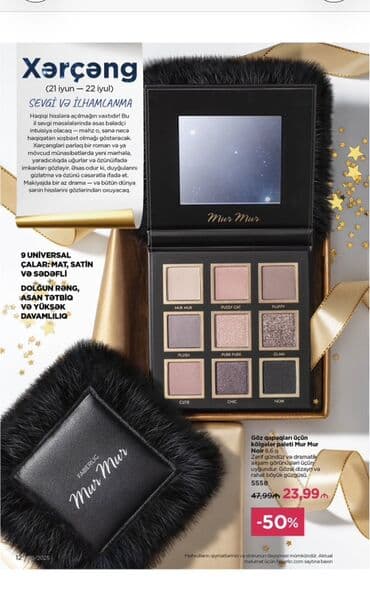 Göz kölgələri, Faberlic lalafo.az -da Göz kölgələri, Faberlic