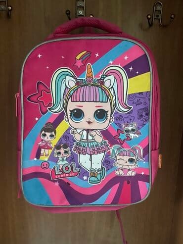 Бусы: Uşaq üçün “LOL Surprise!” temalı məktəb çantası Teze kimidi. Hec bir at lalafo.az — 1 Бусы: Uşaq üçün “LOL Surprise!” temalı məktəb çantası Teze kimidi. Hec bir — 1