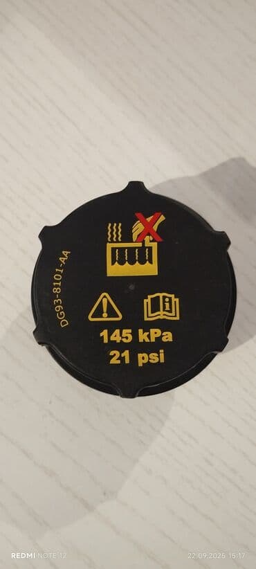 Другие детали системы охлаждения и нагревания: Məhsul: Avtomobil radiator/soyuducu sisteminin qapağı - Üst hissədə at lalafo.az — 1 Другие детали системы охлаждения и нагревания: Məhsul: Avtomobil radiator/soyuducu sisteminin qapağı - Üst hissədə — 1