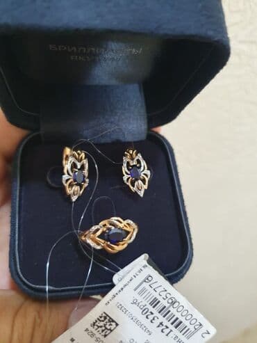 Sarı qızıl lalafo.az -da Sarı qızıl