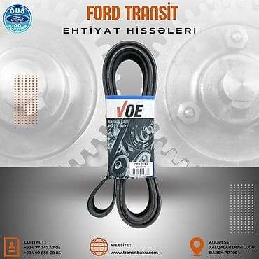 Ford Transit modellere orijinal voe firması ilə remenler #ford lalafo.az -da Ford Transit modellere orijinal voe firması ilə remenler #ford