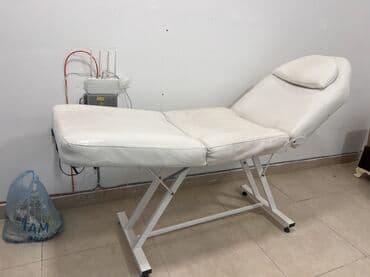 Kosmetoloji kuşetka, Qatlanan, rəng - Ağ lalafo.az -da Kosmetoloji kuşetka, Qatlanan, rəng - Ağ