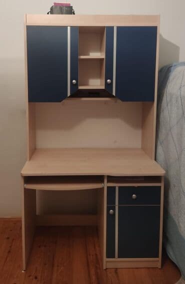 Düz masa, Polkalı, Siyirməli, Teksturalı laminat lalafo.az -da Düz masa, Polkalı, Siyirməli, Teksturalı laminat