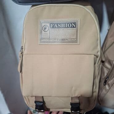 Bej rəngli bel Çantası - Arxa hissə yastıqlı, su keçirməz. - Gündəlik lalafo.az -da Bej rəngli bel Çantası - Arxa hissə yastıqlı, su keçirməz. - Gündəlik