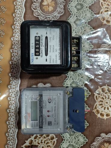 Isig saygaclari her biri 15 azn islenmisdir lalafo.az -da Isig saygaclari her biri 15 azn islenmisdir