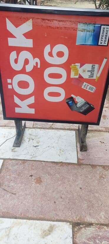 Reklam lövhəsi – “Köşk 006” üçün ikiüzlü, yerüstü dayanacaq tipli lalafo.az -da Reklam lövhəsi – “Köşk 006” üçün ikiüzlü, yerüstü dayanacaq tipli