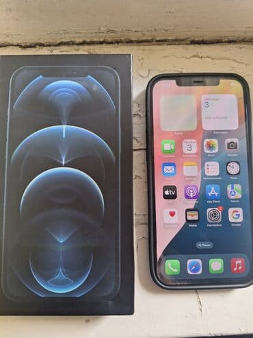 IPhone 12 Pro Max, 128 GB, Blue Titanium, Face ID, Barmaq izi, Simsiz şarj lalafo.az -da IPhone 12 Pro Max, 128 GB, Blue Titanium, Face ID, Barmaq izi, Simsiz şarj