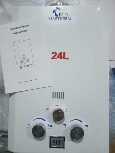 YENİ Pitiminutka 24lik 75 azn Anbardan satış. Ünvan Yasamal (5000) lalafo.az -da YENİ Pitiminutka 24lik 75 azn Anbardan satış. Ünvan Yasamal (5000)