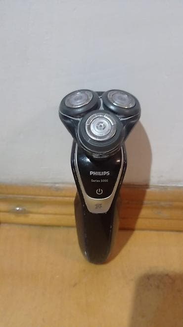 Elektrik üzqırxan, Philips, İşlənmiş, Ünvandan götürmə lalafo.az -da Elektrik üzqırxan, Philips, İşlənmiş, Ünvandan götürmə