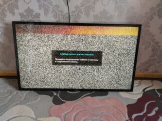 İşlənmiş Televizor Samsung LED ekran 32" FHD (1920x1080), Ünvandan götürmə lalafo.az -da İşlənmiş Televizor Samsung LED ekran 32" FHD (1920x1080), Ünvandan götürmə