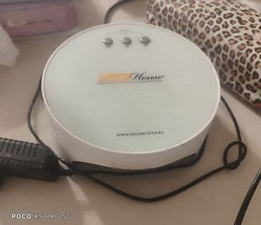 Dırnaq qurutma lampaları: Mozart House UV/LED dırnaq quruducu cihaz - Brend: Mozart House lalafo.az -da — 1 Dırnaq qurutma lampaları: Mozart House UV/LED dırnaq quruducu cihaz - Brend: Mozart House — 1