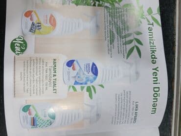 Yuyucu vasitələr: Homm Life Azerbaijan – Ev və şəxsi qulluq üçün məhsullar Yeni seriya lalafo.az -da — 3 Yuyucu vasitələr: Homm Life Azerbaijan – Ev və şəxsi qulluq üçün məhsullar Yeni seriya — 3